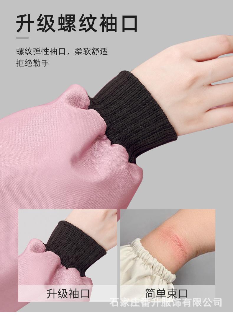 详情_03.jpg