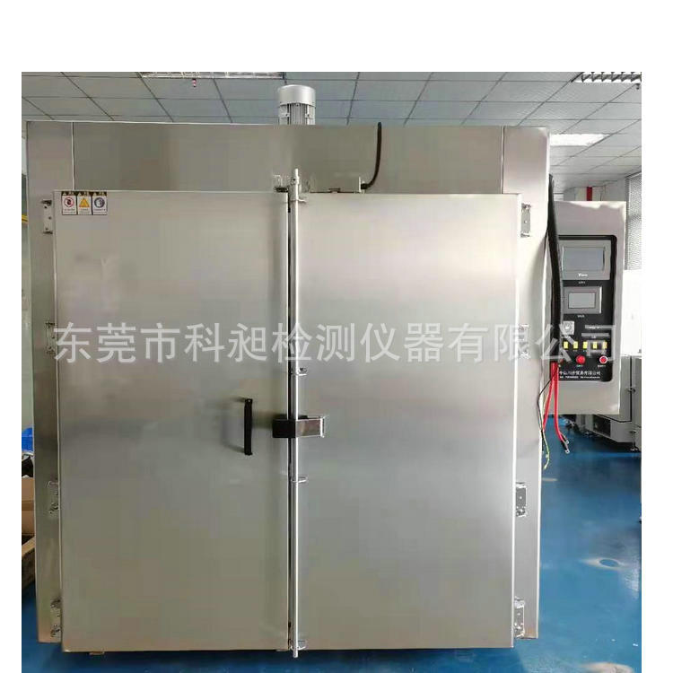 微信图片_20210317104809