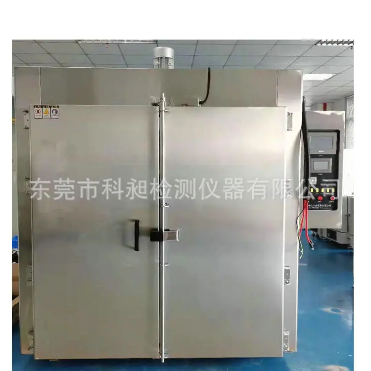 微信图片_20210317104809