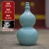 Botella de Calabaza de Imitación de Porcelana de Alto Valor, Moderna, Escénica, Cultural y Creativa, con Cuerda Portátil, Botella para Té con Leche, Botella de Vino de Imitación de Porcelana Retro