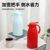 Bolsa de Agua Caliente para Dormitorio Estudiantil Nueva Botella Térmica Tipo Presión Olla Aislada para el Hogar de Gran Capacidad Botella de Agua Caliente con Revestimiento de Vidrio