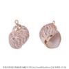 Colgante de Concha Natural Material Galvanizado Hecho a Mano DIY Aretes Campana de Viento Adornos Colgantes Colgante Creativo Hecho a Mano