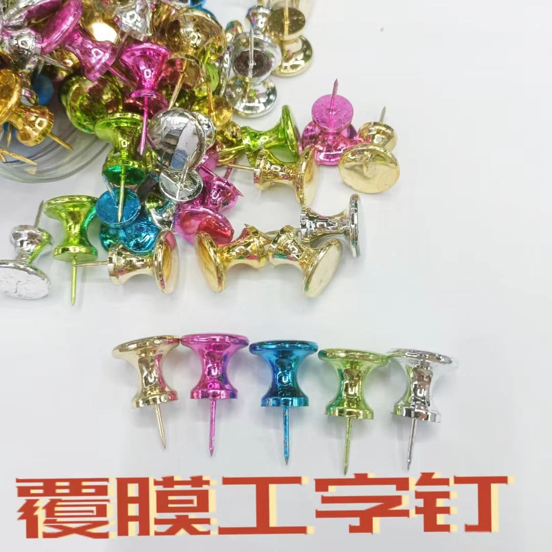 微信图片_20230601161247