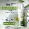 Champú de Aminoácidos Camelia, Diez Marcas Famosas, Control de Grasa, Cabello Esponjoso, Champú Nutritivo y para el Cuidado del Cabello con Cordyceps, Gran Capacidad