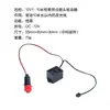 Luz Ambiental Decorativa para Coche de 12V con Cabezal de Encendedor El Tira de Luz Fría Driver de Alta Potencia