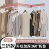 Varal de Roupa Invisível para Varanda Sem Furos Varal Doméstico Invisível de Parede Varal Dobrável para Exterior