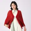 2026 Nuevo Chal de Punto Hueco para Primavera y Otoño para Mujer, Elegante Abrigo Exterior Tipo Qipao para Combinar con Falda, Cárdigan Suéter Abrigo Color Beige