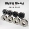 Accesorios para Máquina de Soldadura con Protección de Gas Pistola de Soldadura de Dos Pasadas Rodillo Alimentador de Alambre Alimentador de Alambre Zhenkang Rodillo Prensador de Alambre de Accionamiento Único Rodillo Guía de Alambre de Doble Accionamiento