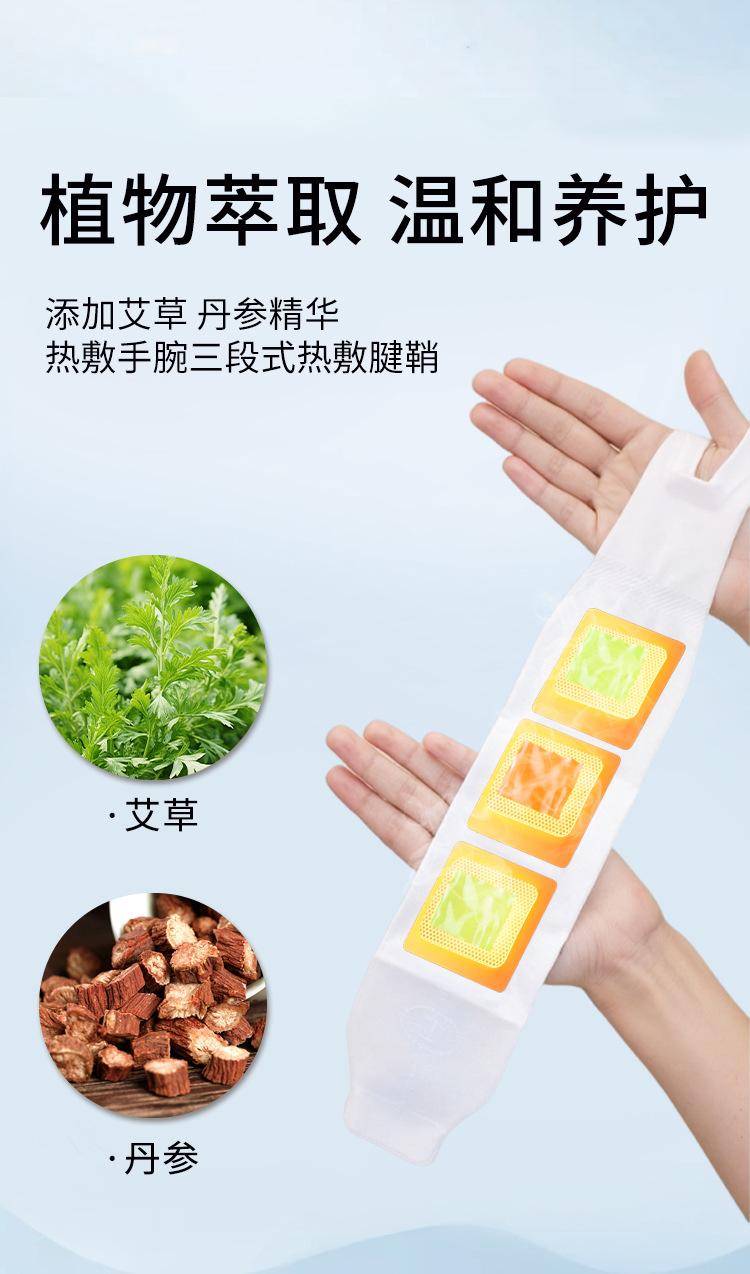 宝贝详情6.jpg