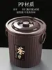 Cubo de Residuos de Té Drenaje Cubo de Té Juego de Té Kung Fu Filtro de Té Doméstico Bote de Basura Cubo de Té Ceremonia del Té Cubo de Almacenamiento de Agua Accesorios