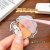 Adorable llavero de capibala de dibujos animados, llavero de capibara con forma de corazón, colgante decorativo de capibara, accesorios acrílicos.