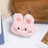 Colgante de Animal de Peluche Lindo Llavero de Muñeca de Dibujos Animados Encanto Accesorio Decorativo para Mochila Femenina