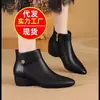 Botines de Tobillo para Mujer 2026 Primavera/Otoño, Punta Redonda, Tacón Grueso, Antideslizantes, Corte Delgado, Caña Corta, Estilo Británico, Zapatos Planos de Moda