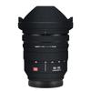 Walking Donkey - Adhesivo protector de lente compatible con Panasonic LUMIX S 16-35F4, color piel