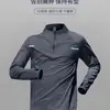 Ropa de Entrenamiento Media Cremallera para Hombre, Cálida con Forro de Forro Polar, Secado Rápido, Manga Larga, Top para Correr Otoño e Invierno, Camiseta Deportiva para Fitness