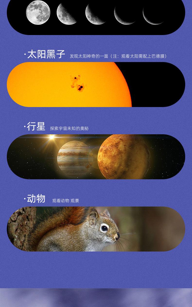 详情页1_05.jpg