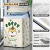 Midea Haier Little Swan 10kg arriba cubierta lavadora pulsador cubierta protectora solar cubierta impermeable tela cubierta antipolvo cubierta