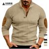 Sudadera de punto casual para hombre, versátil, moderna, de manga larga, con cuello alto, cuadros pequeños y bordado, talla europea para primavera y otoño