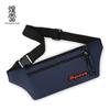Nueva Bolsa de Cintura para Teléfono Móvil para Hombre, Bolsa de Cintura Multifuncional de Gran Capacidad para Sitio de Trabajo, Impermeable, Resistente al Desgaste, Billetera para Mujer