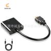 Convertidor de HDTV a VGA HD HDDC de Fabricante con Audio y Video Adaptador HD Cable HDTV a VGA