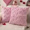 Fronha de pelúcia mais vendida da Amazon para o Dia dos Namorados, com design de coração 3D, perfeita para decoração de sofá e como capa de almofada decorativa. Disponível em estoque