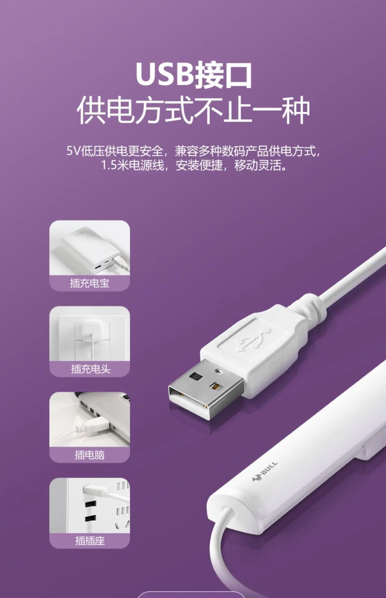 详情-09.jpg