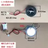 Altavoz Pequeño Altavoz 2 Pulgadas 2.5 Pulgadas 3 Pulgadas 4 Pulgadas 4 Ohmios 8 Ohmios 3 Vatios 5 Vatios DIY Redondo Cuadrado Pequeño Altavoz de Audio