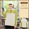 Roupa de Trabalho para Garçom Outono e Inverno Empresa de Catering Hot Pot Fast Food Recepção Garçom Gola Lapela Roupa de Trabalho Moletom de Manga Longa