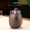 Latas de Té de Arena Púrpura Zhu Ni Pequeñas Portátiles Chinas Selladas a Prueba de Humedad para Almacenamiento Doméstico de Té Pu'er Blanco para Regalo Al por Mayor