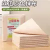 Panos de Bucha para Cozinha, Panos de Limpeza de Mesa Vendidos em Rolos, Absorventes para Remoção de Água e Óleo Panos de Bucha para Limpeza Doméstica