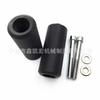 Pegamento Anticaídas para Motocicleta Adecuado para Yamaha Yzf 600R 1996-2007 Venta al por Mayor del Fabricante