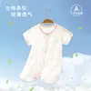 Mameluco de Bebé Verano Manga Corta Estilo Delgado Ropa de Verano para Bebé Recién Nacido Pelele Pijama Ropa para Aire Acondicionado Conjunto de Verano