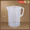 Vaso Medidor de Plástico para Uso en Laboratorio 50ml-5000ml Cilindro Graduado con Asa Vaso Graduado Transparente Equipo para Experimentos Químicos