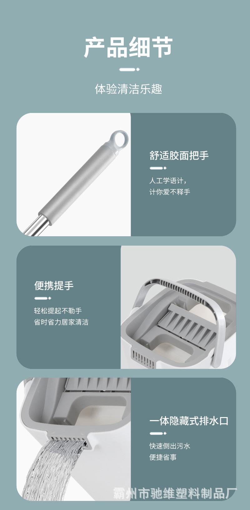 详情_19.jpg