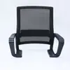 Accesorios para Silla Respaldo Reposabrazos Silla Giratoria Silla de Computadora Silla de Malla Silla de Oficina Accesorios para Silla de Oficina Plástico Respaldo Malla en el Respaldo Reposabrazos Reemplazo
