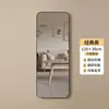 Espejo de Cuerpo Entero para Vestir, Espejo de Pie para Uso Doméstico, Espejo de Pared para Habitación de Niñas, Espejo de Pared para Maquillaje, Espejo de Prueba 3D