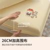 Sábanas Ajustables de Algodón Puro Una Pieza Protector de Colchón de Algodón Dormitorio de Estudiantes Individual Todo Incluido Juego de Sábanas Cubrecama Estilo Nuevo 2025