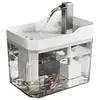Dispensador de agua para gatos con circulación automática, fuente de agua silenciosa para gatos, bebedero para perros que no moja la boca, accesorios para mascotas