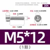 Tornillos de Acero Inoxidable 304 Gb70.1 Cabeza Cilíndrica Hexagonal Sin Nervaduras Cabeza Cóncava Tornillos Cóncavos Ligeros M2M3M4