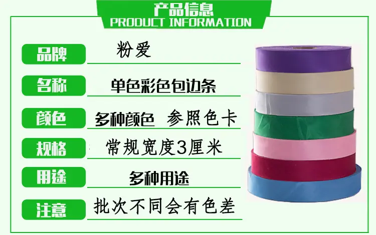 描述7509.jpg