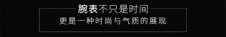 详情模板_07.jpg
