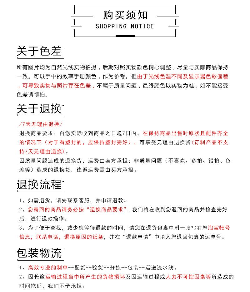 详情_15.jpg