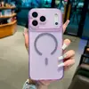 Nuevo Modelo Adecuado para Apple 17Promax Agujero Fino Transparente Magnético Funda para Teléfono Iphone16 Brillo Anti-Caída Cubierta Protectora
