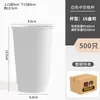 Tazas de Café, Vasos Desechables para Café, Vasos de Papel para Té de Leche, Empaques Especiales para Llevar con Tapas, Vasos Comerciales para Bebidas Calientes con Logo