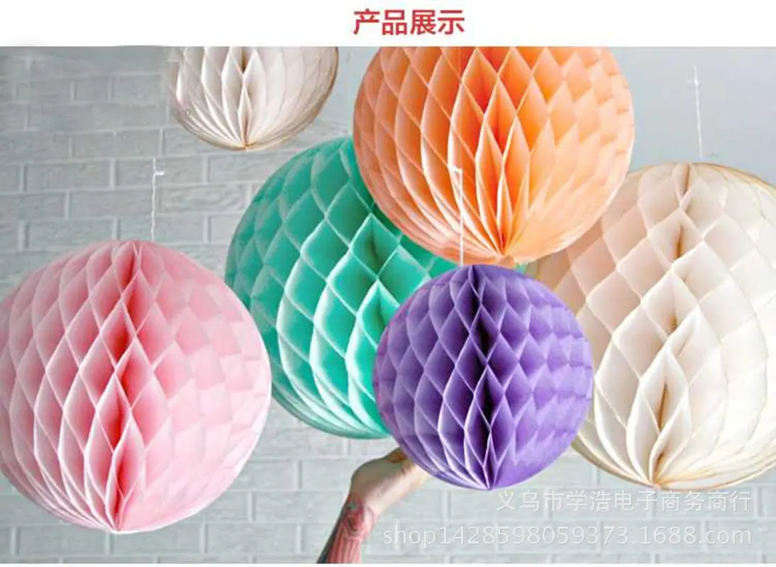 蜂窝灯笼装饰图13