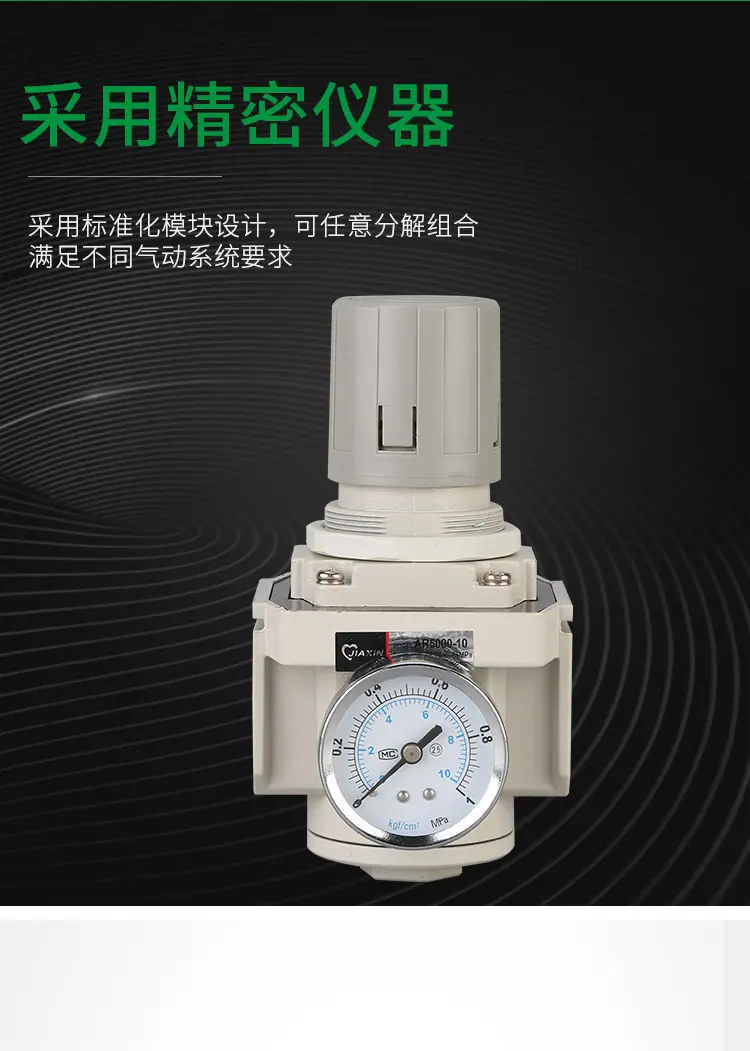 AR5000-10_06