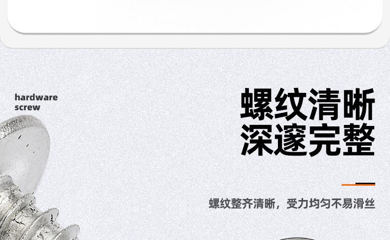 304不锈钢圆头内六角带垫自攻螺丝_03_07.jpg