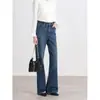 JOCORBEI [Jeans Clásicos de Pierna Ancha] Pantalones de mezclilla de pierna ancha de talle alto de mezclilla pesada en color azul oscuro para mujer con ligero estiramiento