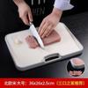 Tabla de Cortar, Resistente al Moho y Antibacteriana, Tabla Especial para Cortar Verduras y Frutas, Tabla Adherente Antideslizante de Doble Cara, Tabla de Cocina
