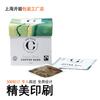 Fabricante de Caixa de Café Atacado Caixa de Kraft Personalização Caixa de Presente Caixa de Embalagem de Chá Personalização Caixa de Café Instantâneo